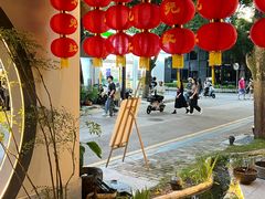 -源時代·江浙小馆