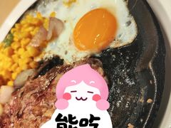 -豪客来牛排(中华城店)