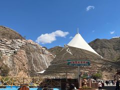 -桑干河大峡谷旅游区