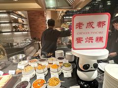 -云厨·高空西餐厅(成都瑯珀·凯悦臻选酒店)