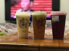 -一些柠檬一些茶(西村店)
