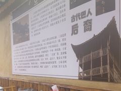 -张关合渣(航空大道店)