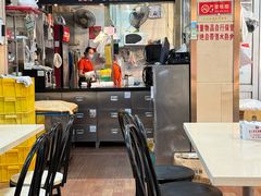 -老字号蛇口德记烧腊饭店·海鲜加工