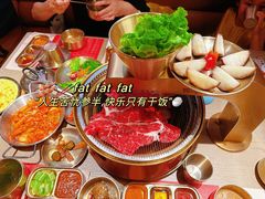 -西塔老太太泥炉烤肉(济南首店)
