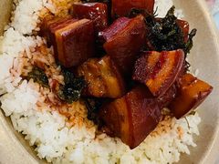 -日照人家·山东老字号