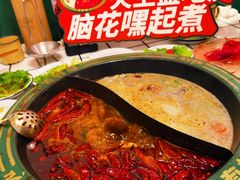 -有拈头成都市井火锅(南中环店)