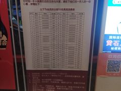 -阳光量贩KTV(文化宫店)