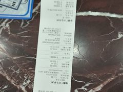 -瑞鹏·疫苗·绝育·宠物医院(金沙洲店)