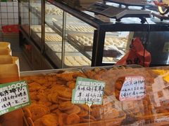 -高一点·徽味酥饼王·黄山烧饼