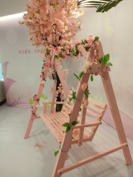 -丰联丽格医疗美容·联合丽格眼整形中心