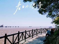 -平湖九龙山旅游度假区