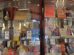 -新光酒家·河豚·海鲜·蟹料理(浦东店)