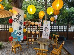 -HERRE·FARM 赫尔露营农场·团建聚会包场