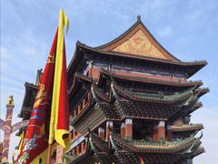 -大明幻境第一城