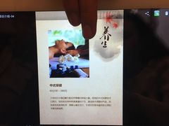 价目表-芭东小镇温泉