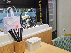 -弄堂咪道-饭香·面香·馄饨香(汇锦广场店)