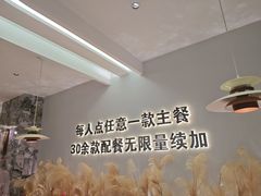 -万达广场(芜湖镜湖店)