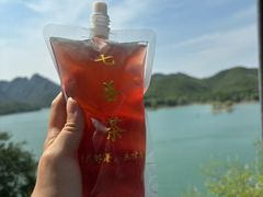 -易水湖景区