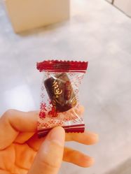 -牧子屋创意喜糖伴手礼(新湖花园店)