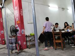 -章记正宗南岗鱼蛋火锅