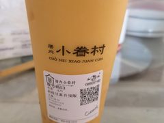 -厝内小眷村(新北万达店)
