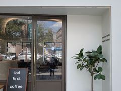 -fishtank鱼缸咖啡(三山街店)