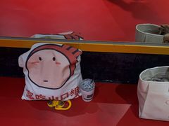 -超级猩猩健身·团课(高新园大冲商务中心二店)