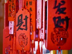 -喜鹊音乐酒馆(西街店)