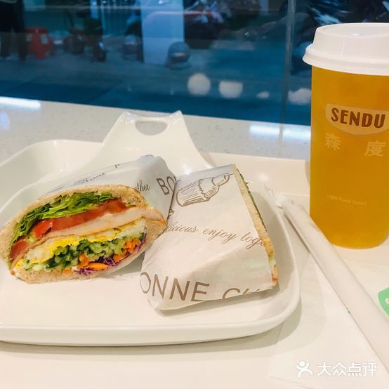 森度轻食(内街店)