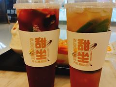 -丹礼糖甜品