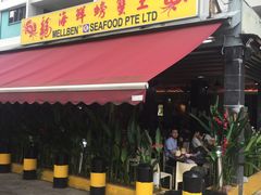 门面-龙海鲜螃蟹王(宏茂桥店)