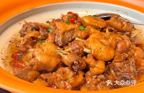 Tea Oil Five-Grain Three-Cup Chicken