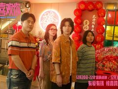 -UME影城(安贞DTS:X店)