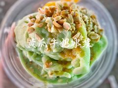 黄瓜牛奶冰浆-夏食光安顺小舒冰粉冰浆(甲秀楼店)
