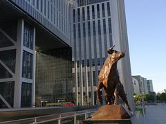 -上海证券交易所(上海证券大厦北塔店)