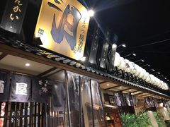 门面-三月居酒屋(青年大街店)