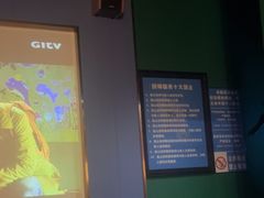 -立里春天印象·影院足疗轻养SPA(二十四城店)
