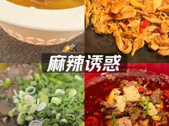 -大鹏饭店·金陵家宴(奥体中心店)