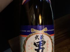-熊出没日本烧肉放题