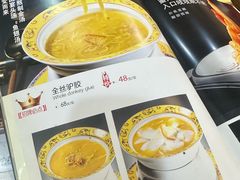 -高建民驴肉火烧(谈北路店)