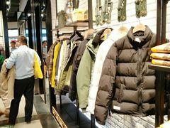 -izzue(合生汇店)