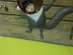 android_upload_pic-横店影视城梦幻谷园区