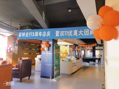-菲特游泳健身(龙行店)