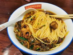 豆角蒸肉面-公交新村粉店(窑岭店)