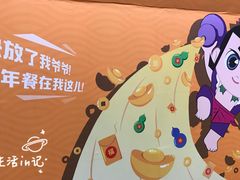 -肯德基(建华店)