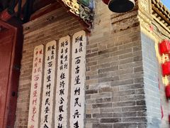 -暖泉古镇
