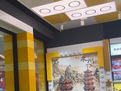 -中骏世界城(泉州店)