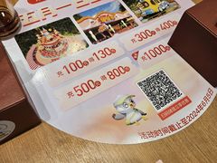 -阳阳中国饭(北京荟聚店)