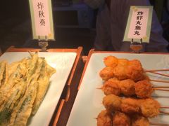 -松子料理(白家庄店)