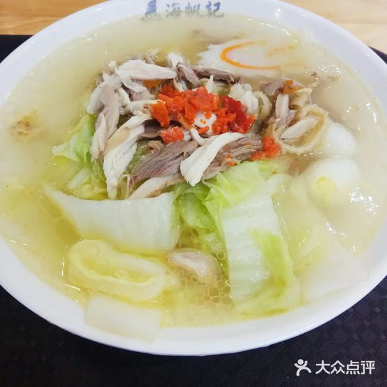 海帆记蟹黄鸡丝粉(和安·宁春城店)